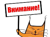С 22 по 26 сентября - праздничная неделя, посвященная Дню рождения детского сада и Дню дошкольного работника!