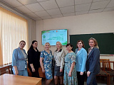 Международная научно-практическая конференция «Образование без границ: проблемы, решения, перспективы»