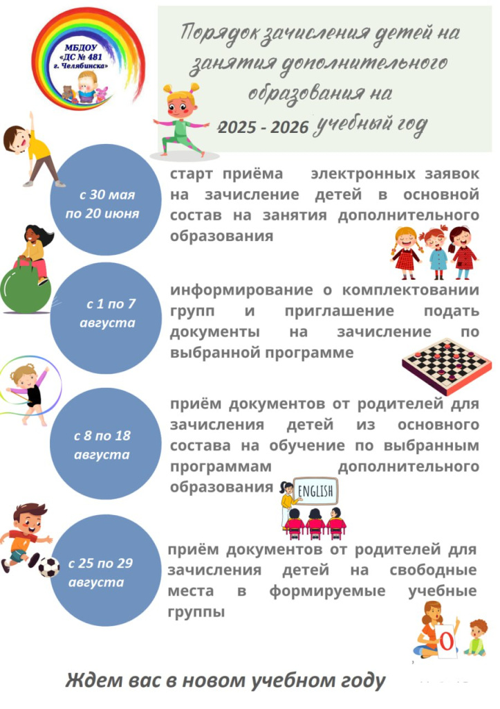 a4029833-f77d-4cdf-a385-e71ccb0ffa1e.jpg